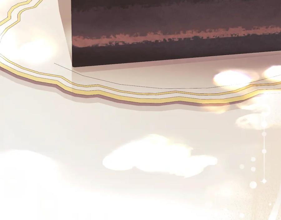 默许侵占 - 第36话 喜极而泣 - 第106张图