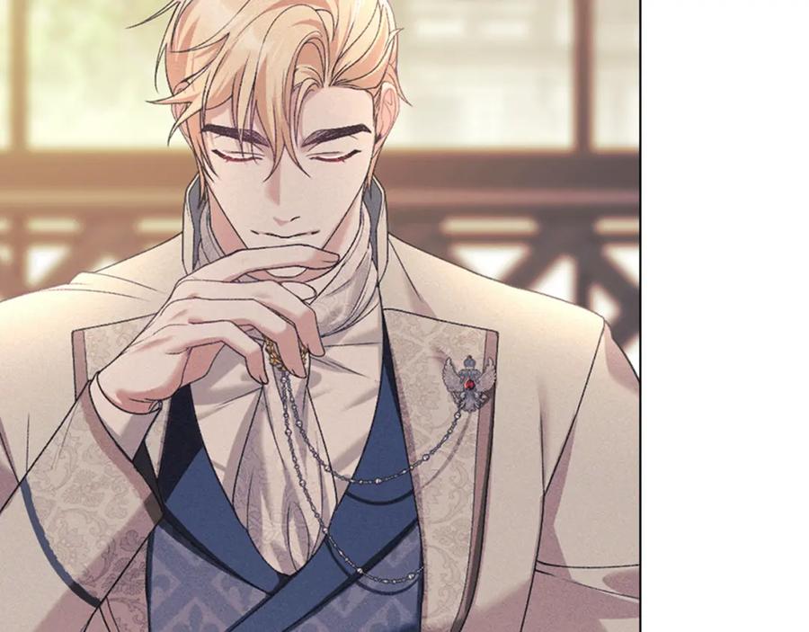 默许侵占 - 第36话 喜极而泣 - 第67张图