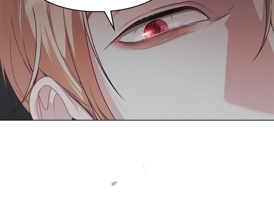 默许侵占 - 第37话 最后的挣扎 - 第23张图