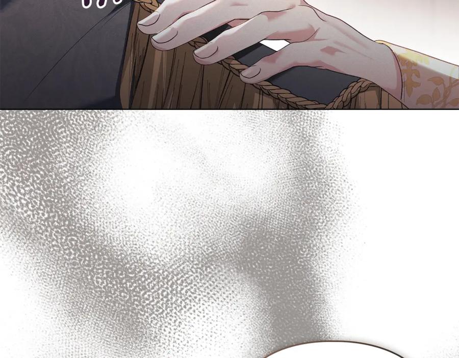 默许侵占 - 第37话 最后的挣扎 - 第59张图