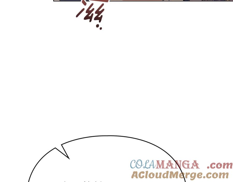 默许侵占 - 第37话 最后的挣扎 - 第97张图