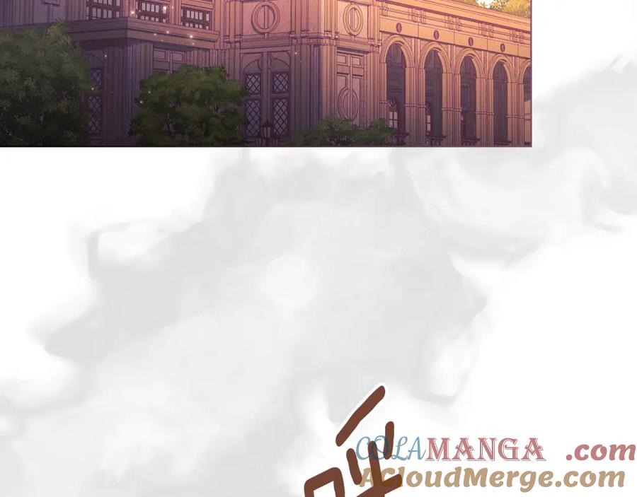 默许侵占 - 第37话 最后的挣扎 - 第85张图