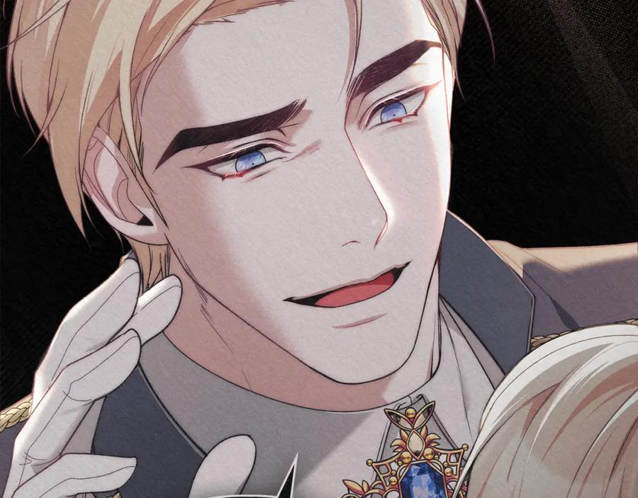 默许侵占 - 第37话 最后的挣扎 - 第80张图