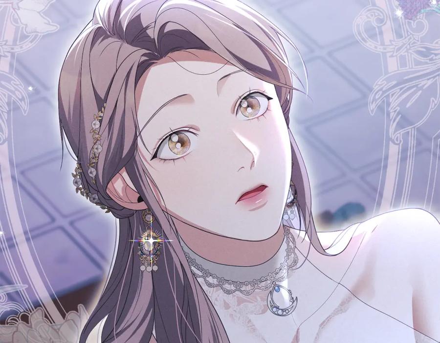 默许侵占 - 第37话 最后的挣扎 - 第184张图