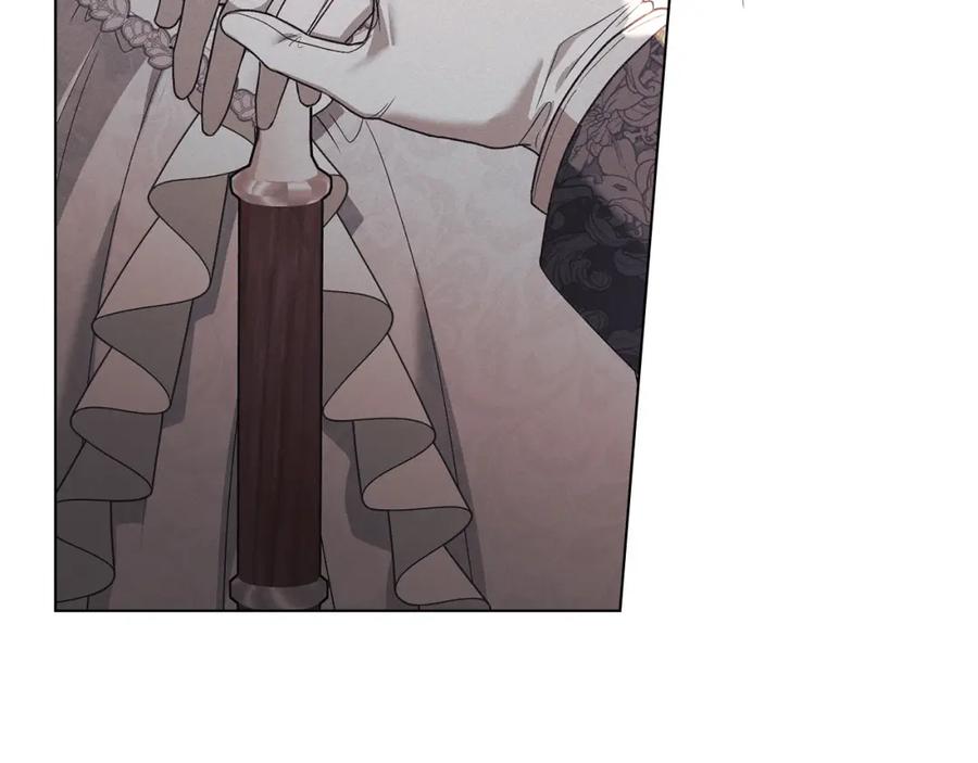 默许侵占 - 第37话 最后的挣扎 - 第15张图