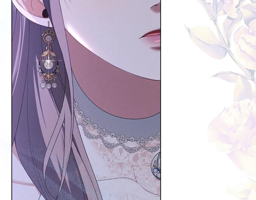 默许侵占 - 第37话 最后的挣扎 - 第175张图