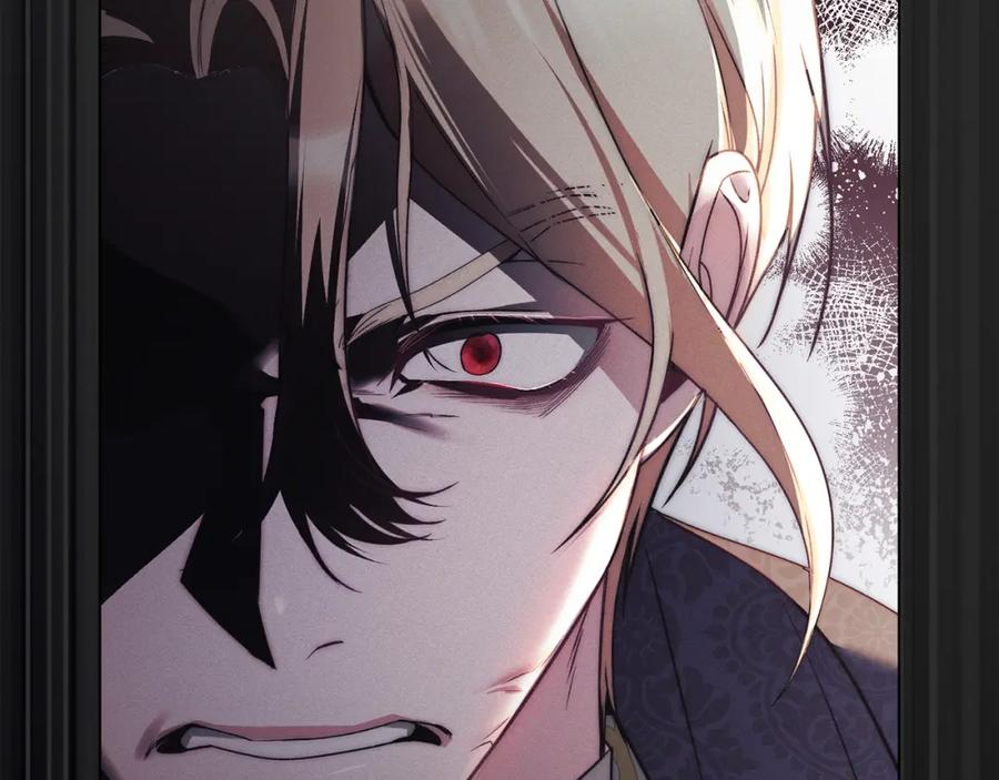 默许侵占 - 第37话 最后的挣扎 - 第74张图