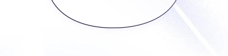 默许侵占 - 第37话 最后的挣扎 - 第188张图