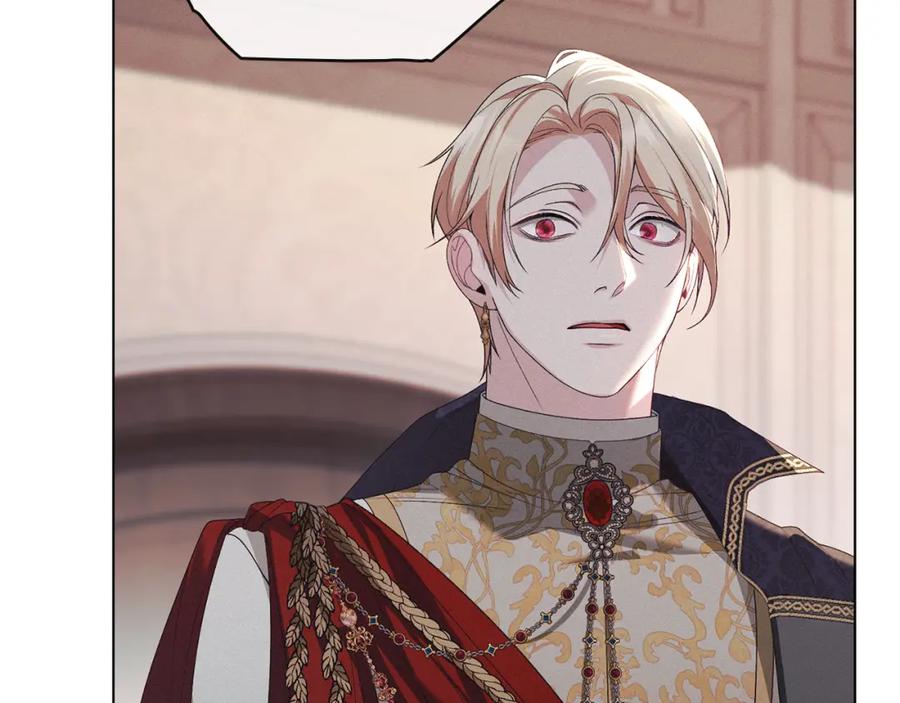 默许侵占 - 第37话 最后的挣扎 - 第20张图