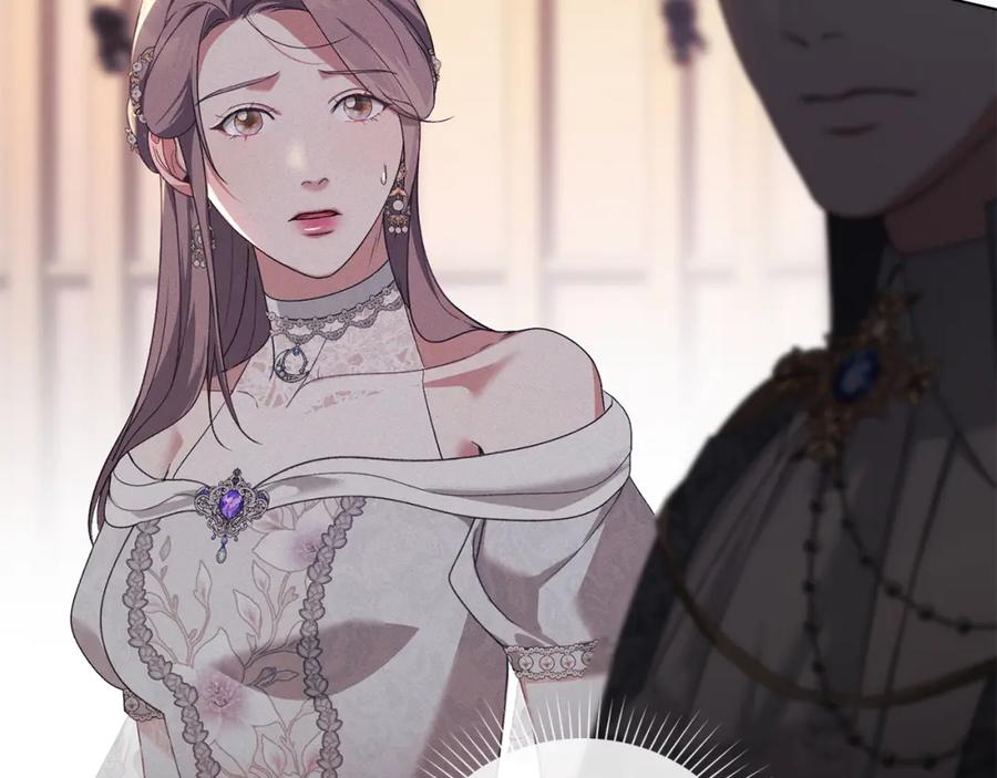 默许侵占 - 第37话 最后的挣扎 - 第48张图