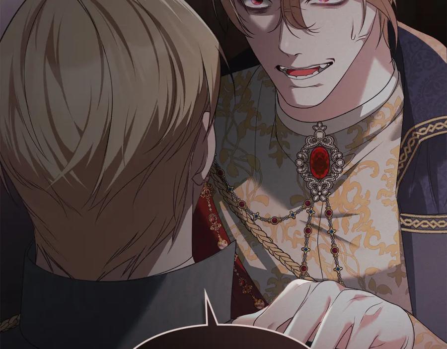 默许侵占 - 第37话 最后的挣扎 - 第70张图