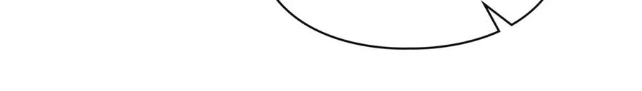 默许侵占 - 第37话 最后的挣扎 - 第100张图