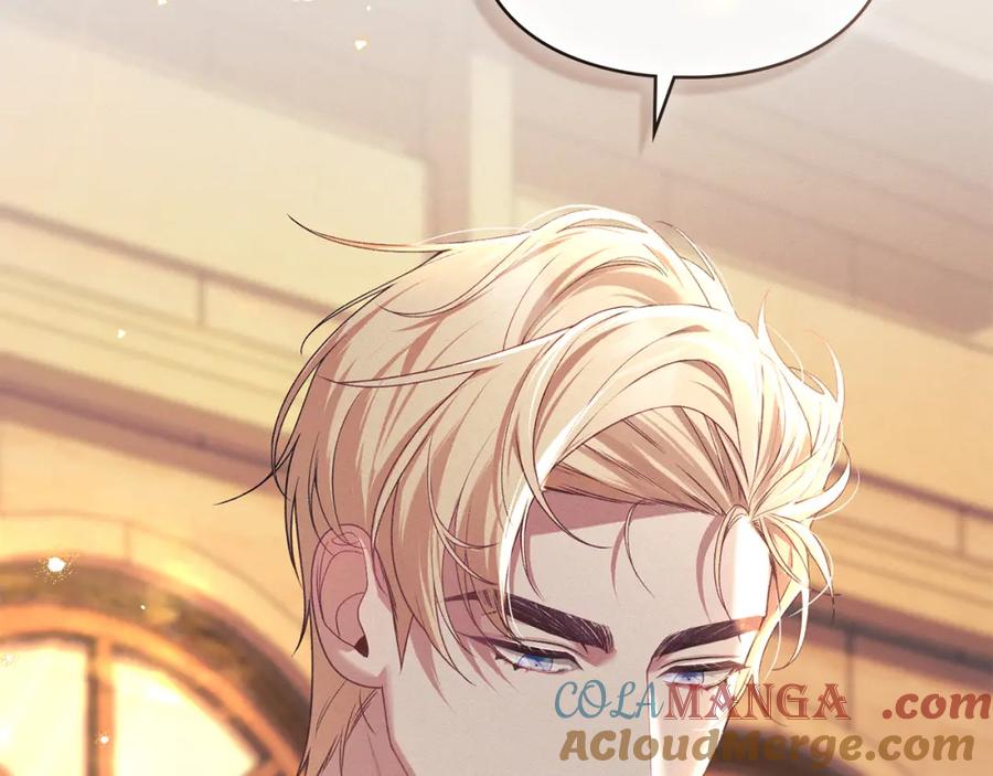 默许侵占 - 第37话 最后的挣扎 - 第117张图