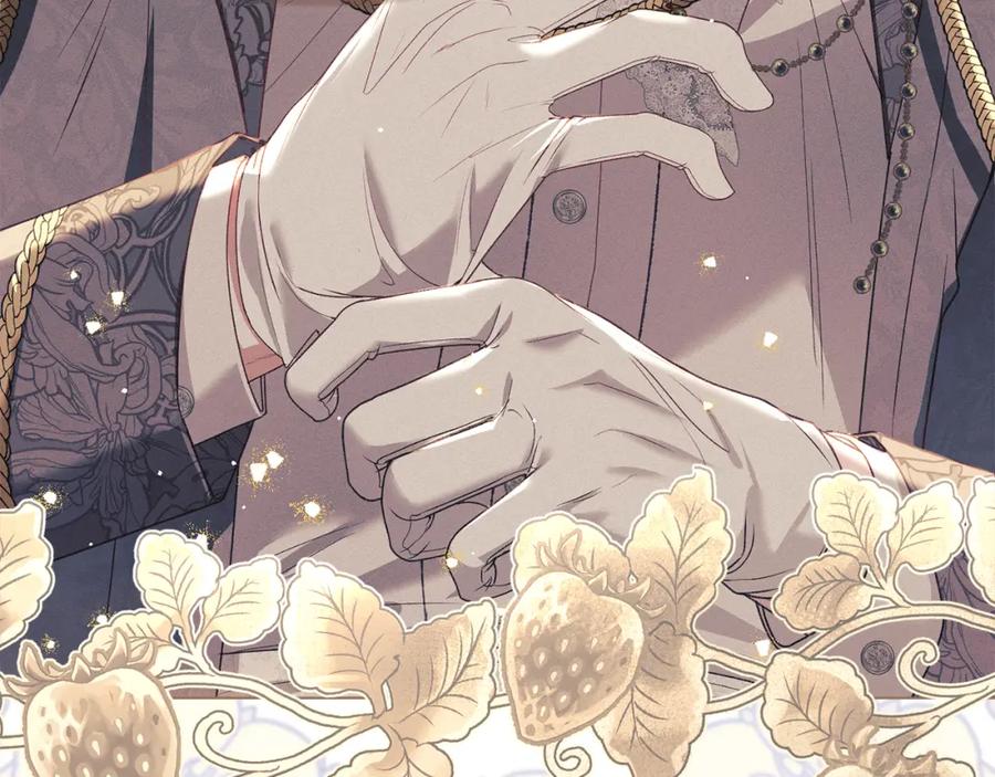 默许侵占 - 第37话 最后的挣扎 - 第119张图