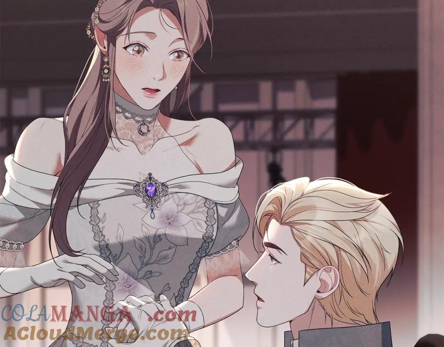 默许侵占 - 第37话 最后的挣扎 - 第17张图