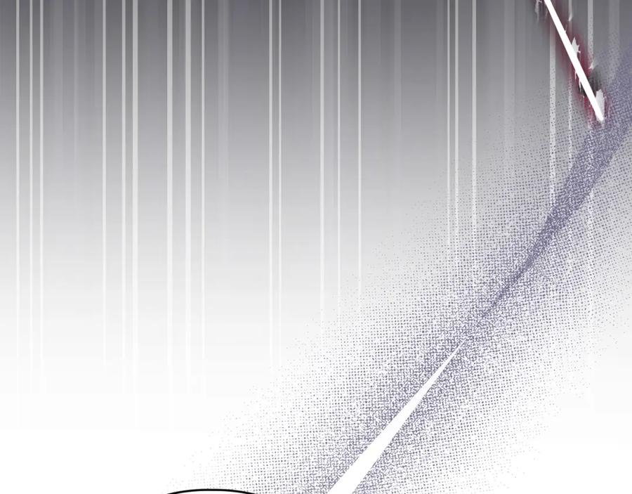 默许侵占 - 第37话 最后的挣扎 - 第76张图