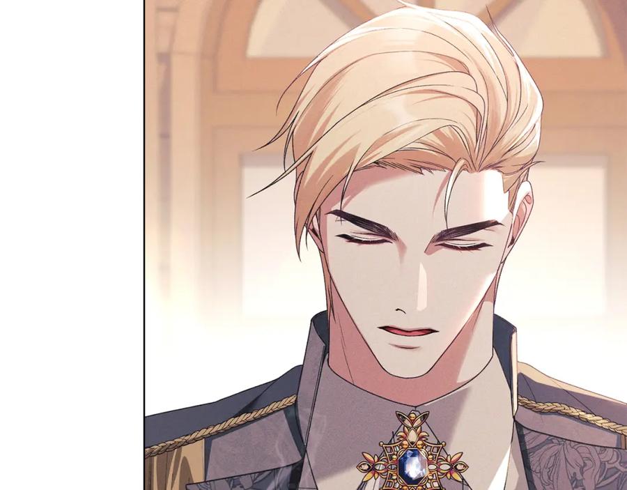 默许侵占 - 第37话 最后的挣扎 - 第95张图