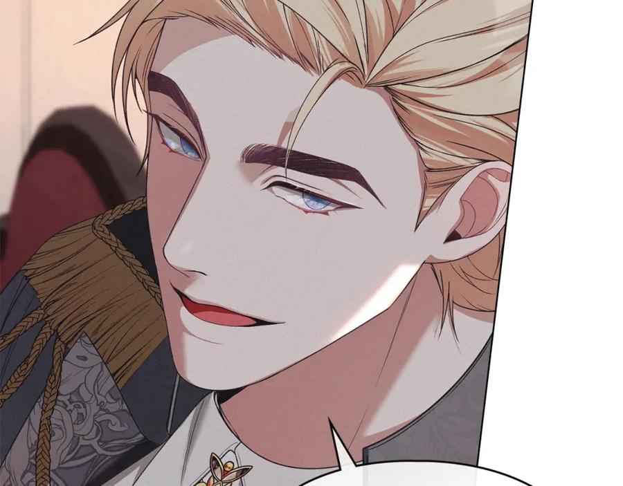 默许侵占 - 第37话 最后的挣扎 - 第39张图