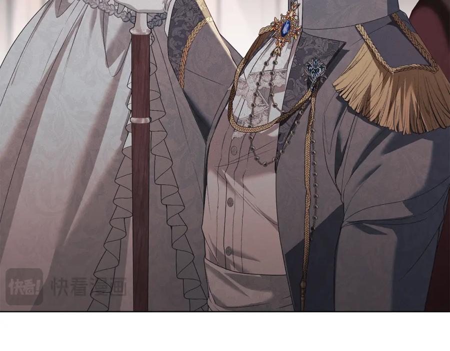 默许侵占 - 第37话 最后的挣扎 - 第18张图