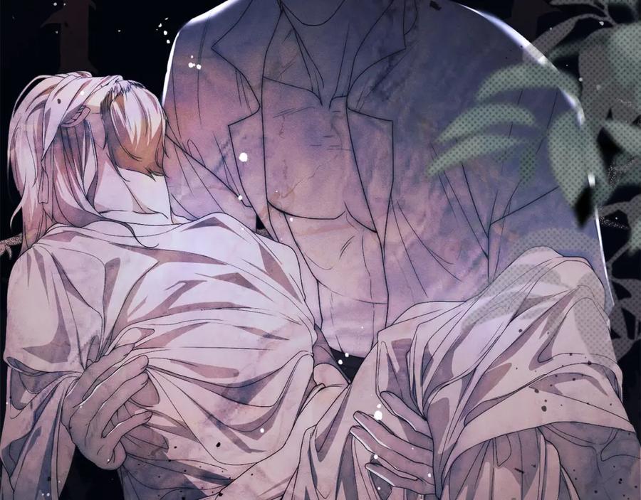 默许侵占 - 第37话 最后的挣扎 - 第103张图