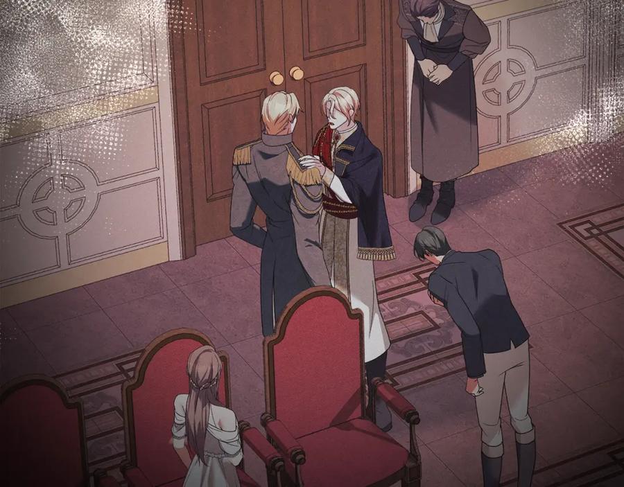 默许侵占 - 第37话 最后的挣扎 - 第64张图