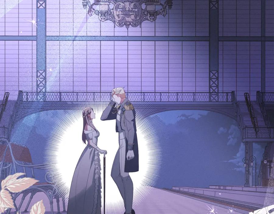 默许侵占 - 第37话 最后的挣扎 - 第172张图