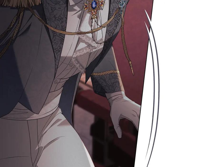 默许侵占 - 第37话 最后的挣扎 - 第51张图