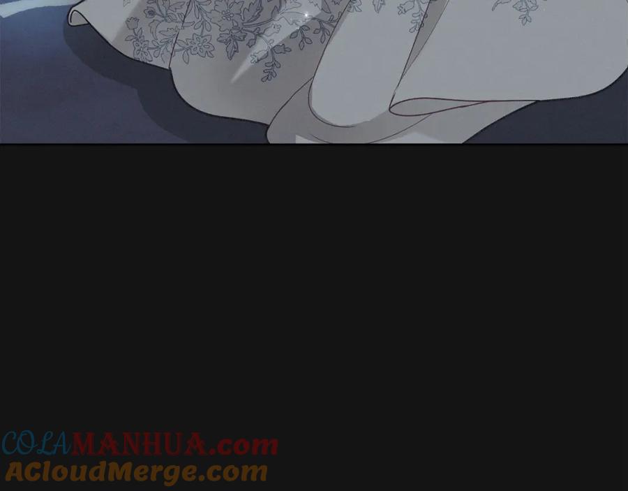 默许侵占 - 第2话 你是谁 - 第41张图