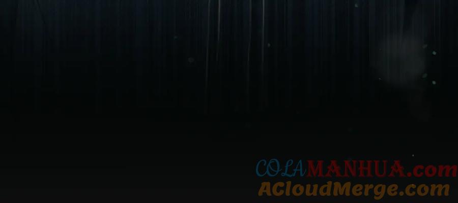 默许侵占 - 第2话 你是谁 - 第9张图