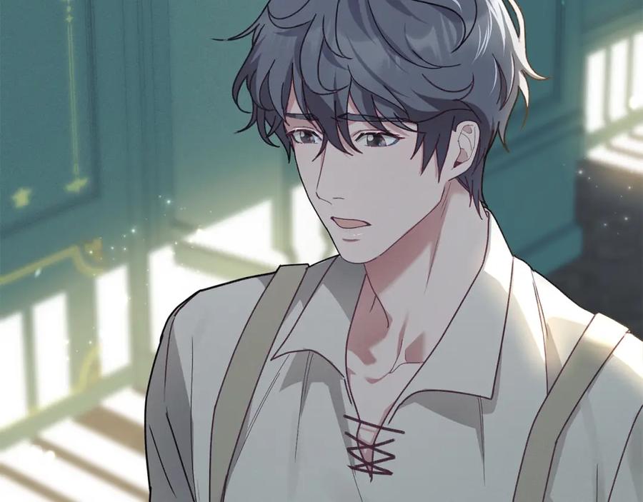 默许侵占 - 第2话 你是谁 - 第114张图