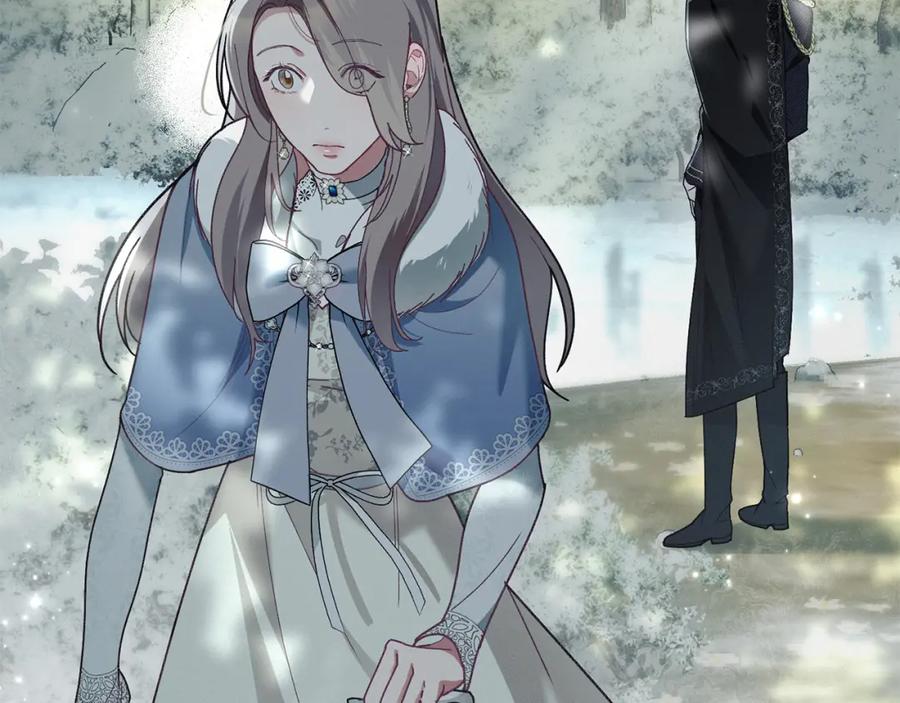 默许侵占 - 第2话 你是谁 - 第166张图