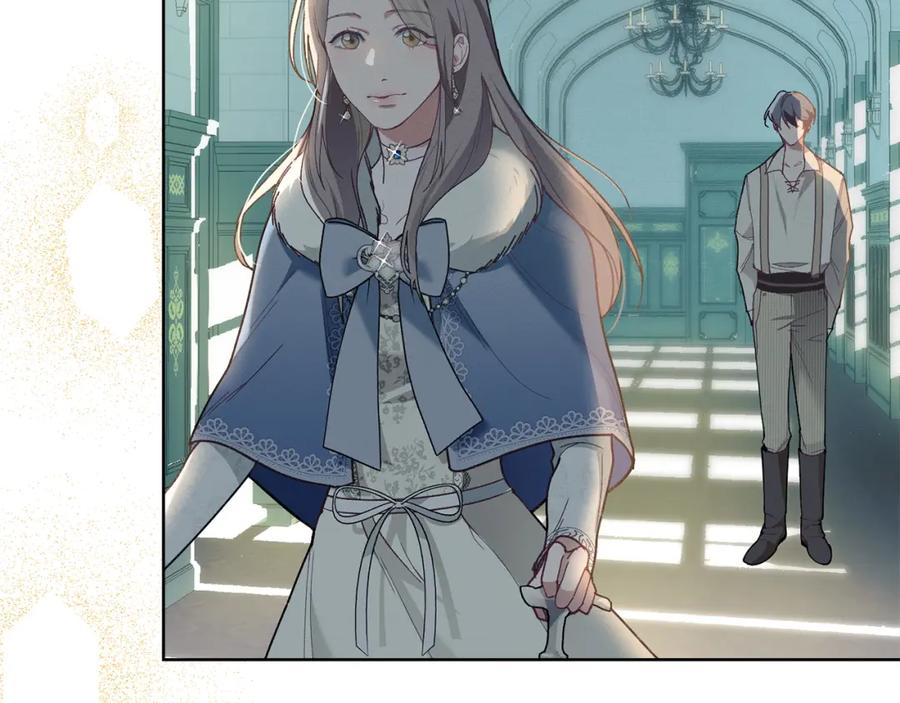 默许侵占 - 第2话 你是谁 - 第127张图