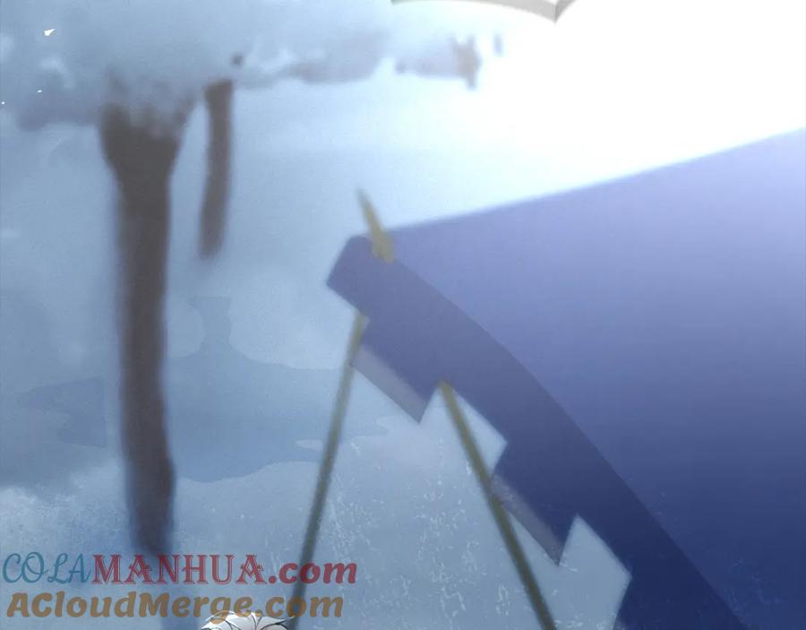 默许侵占 - 第2话 你是谁 - 第25张图