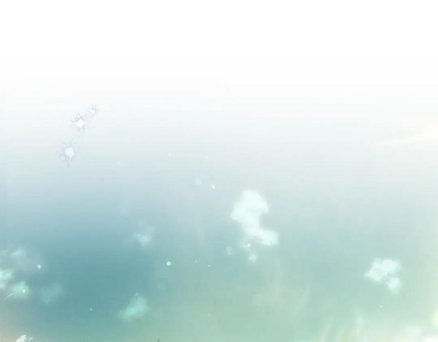 默许侵占 - 第2话 你是谁 - 第76张图