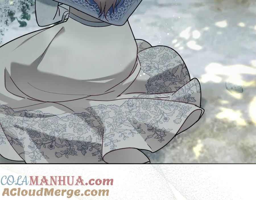 默许侵占 - 第2话 你是谁 - 第149张图