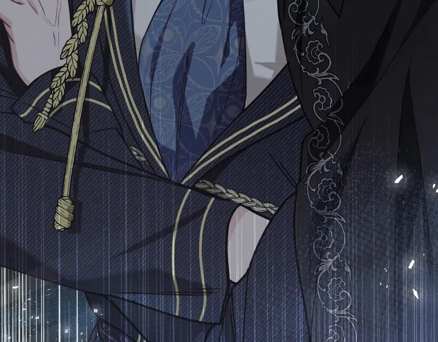 默许侵占 - 第2话 你是谁 - 第28张图