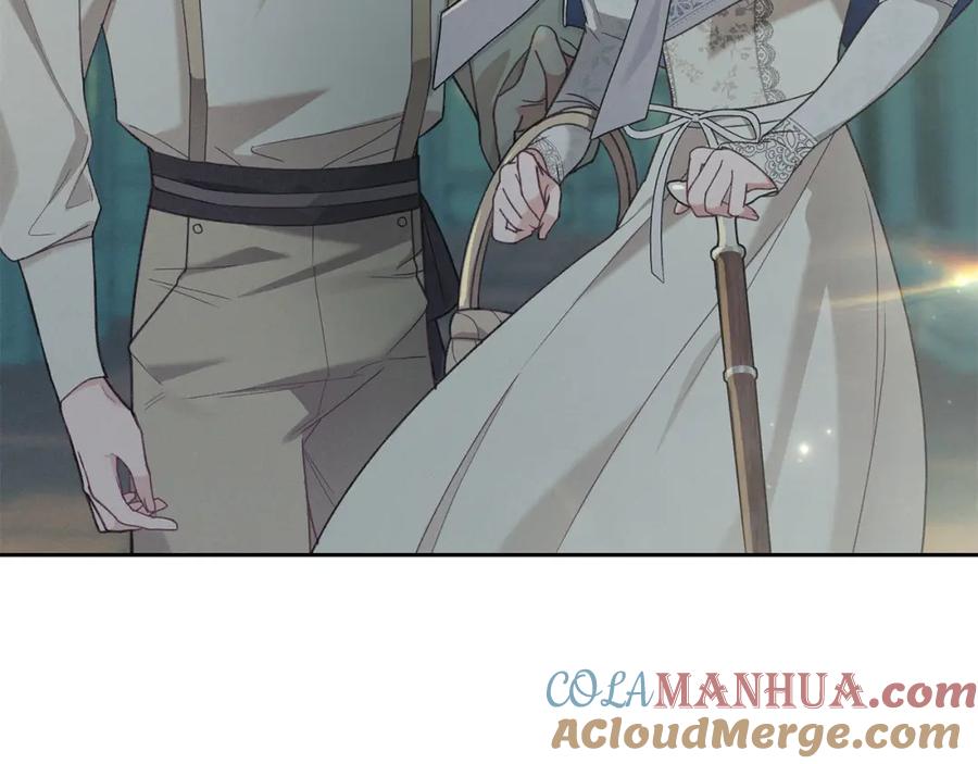 默许侵占 - 第2话 你是谁 - 第89张图