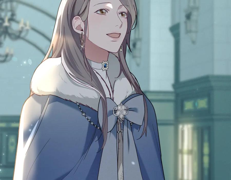 默许侵占 - 第2话 你是谁 - 第118张图