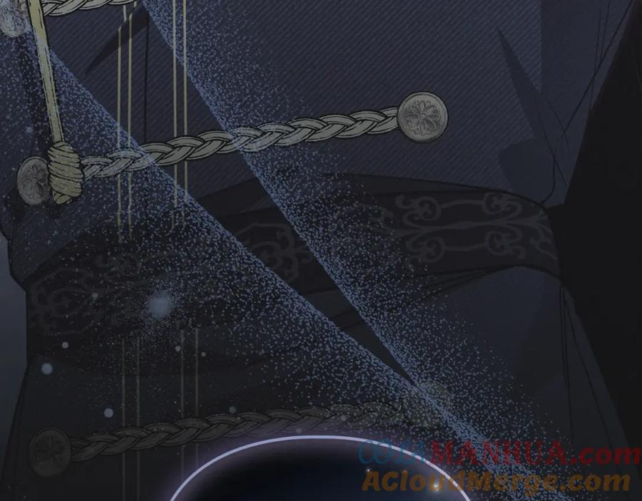 默许侵占 - 第2话 你是谁 - 第69张图