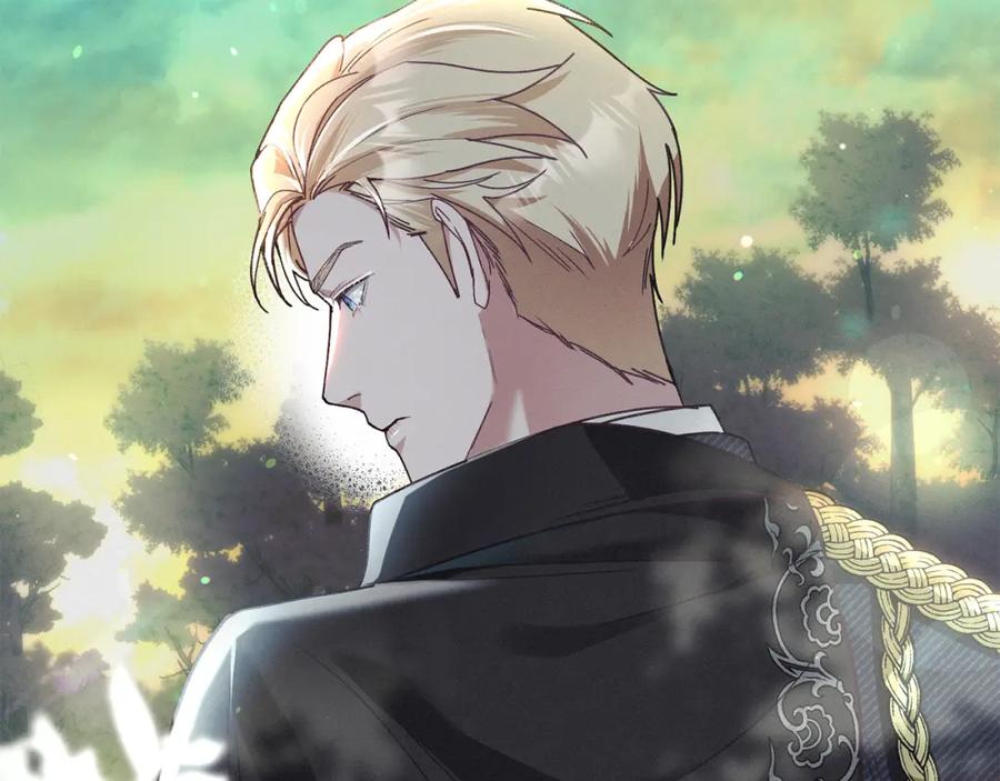 默许侵占 - 第2话 你是谁 - 第154张图