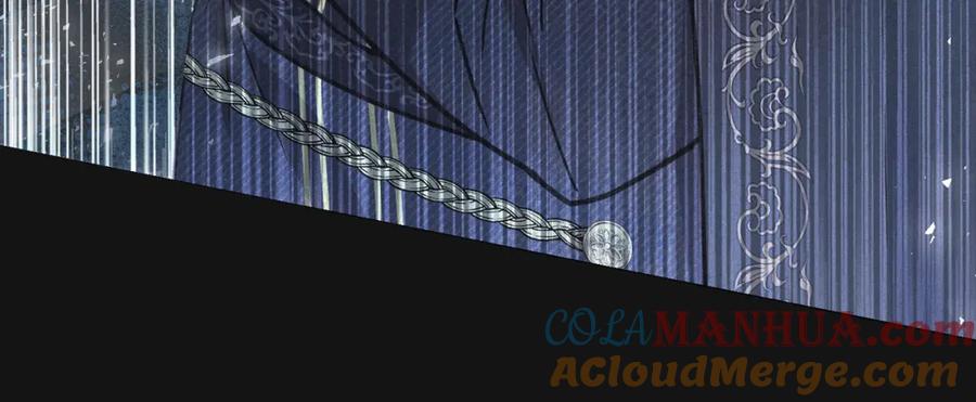 默许侵占 - 第2话 你是谁 - 第29张图