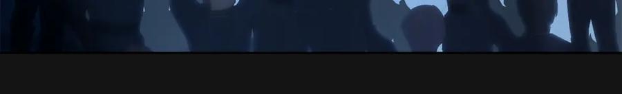 默许侵占 - 第2话 你是谁 - 第46张图