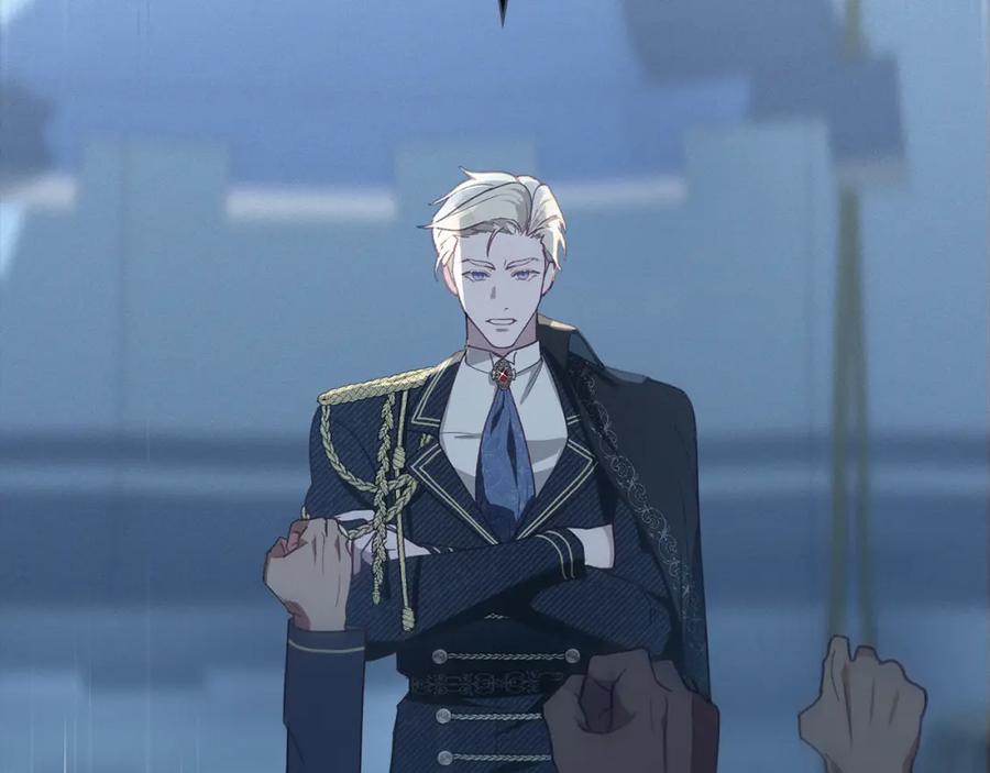 默许侵占 - 第2话 你是谁 - 第14张图