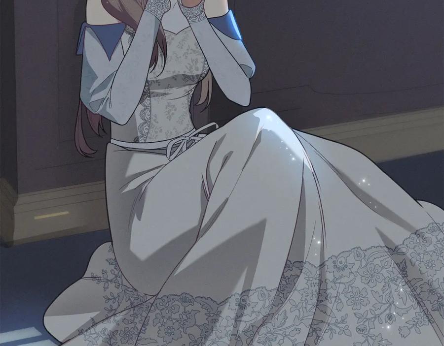 默许侵占 - 第2话 你是谁 - 第40张图