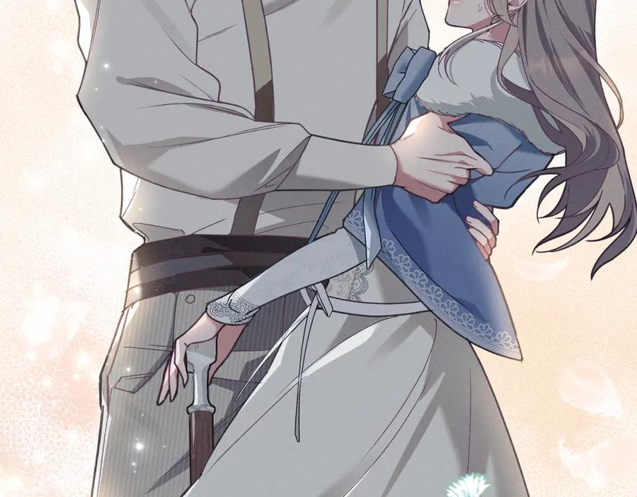 默许侵占 - 第2话 你是谁 - 第100张图