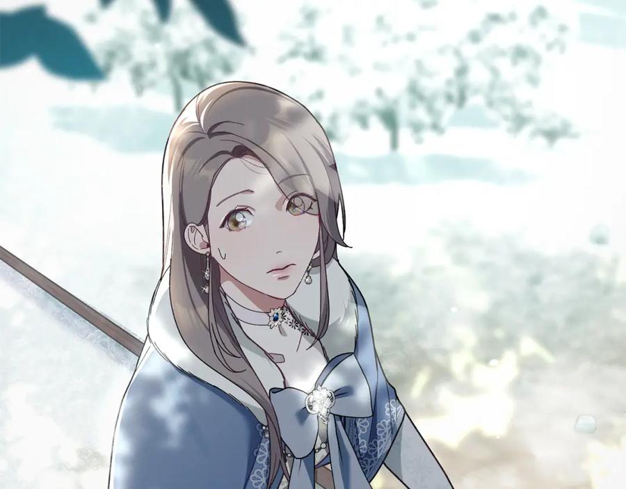 默许侵占 - 第2话 你是谁 - 第158张图