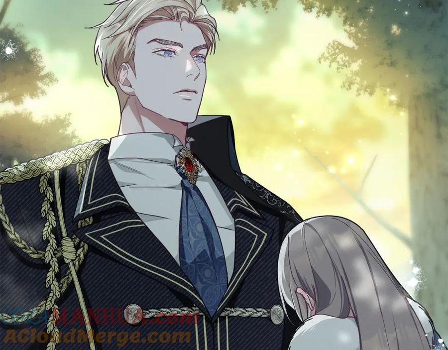 默许侵占 - 第2话 你是谁 - 第177张图