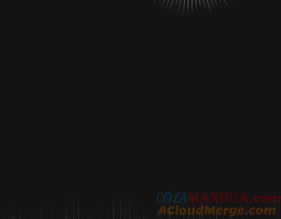 默许侵占 - 第2话 你是谁 - 第21张图