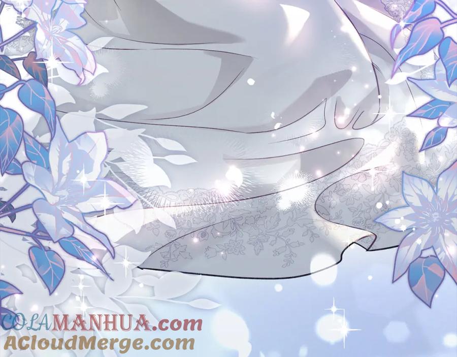 默许侵占 - 第2话 你是谁 - 第57张图