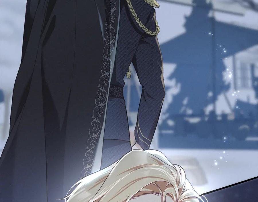 默许侵占 - 第2话 你是谁 - 第66张图